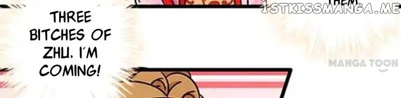 Prince, You’re So Cheap! chapter 39 - page 7