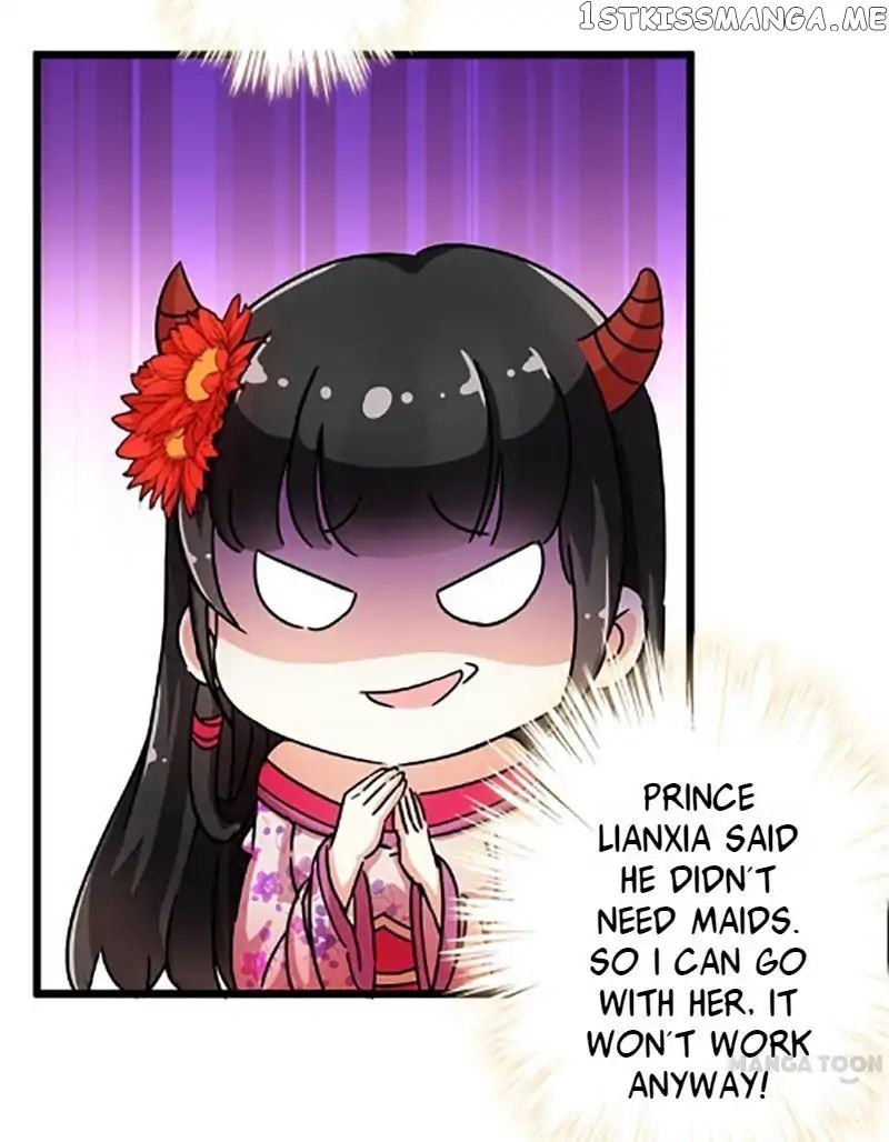 Prince, You’re So Cheap! chapter 69 - page 31