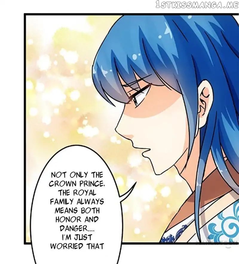 Prince, You’re So Cheap! chapter 69 - page 7