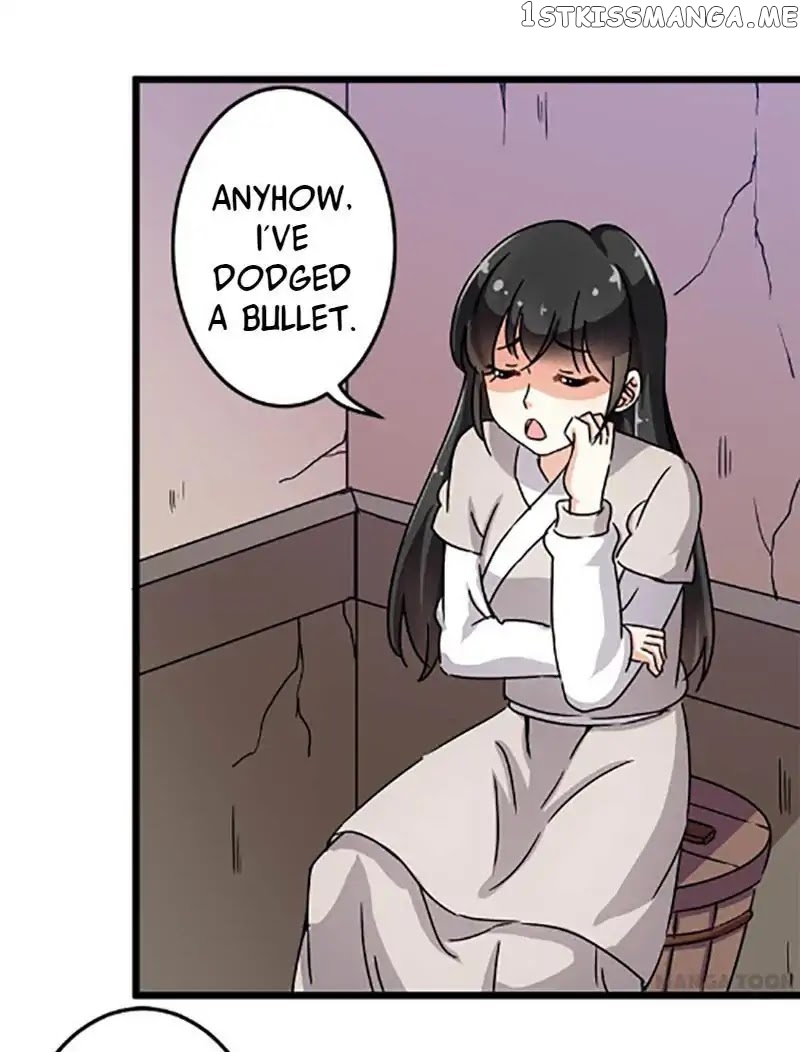 Prince, You’re So Cheap! chapter 70 - page 17