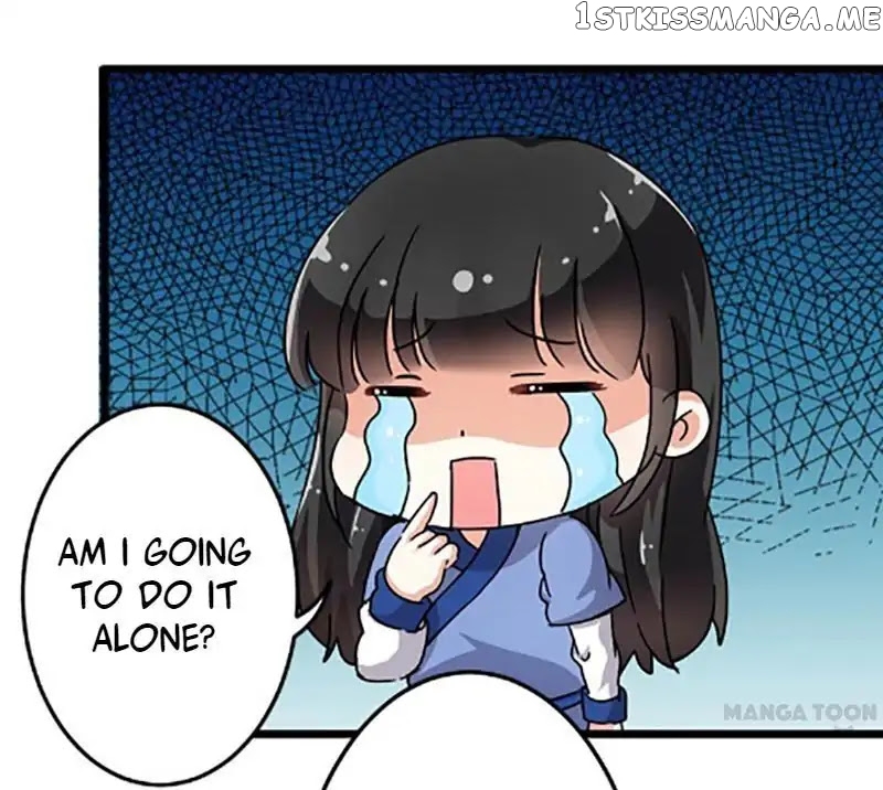 Prince, You’re So Cheap! chapter 70 - page 33