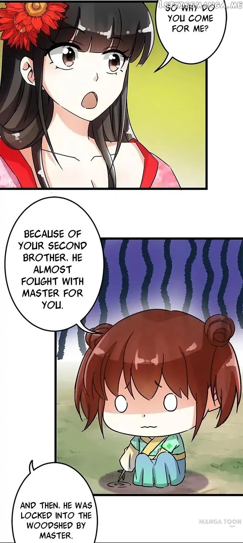 Prince, You’re So Cheap! chapter 40 - page 2