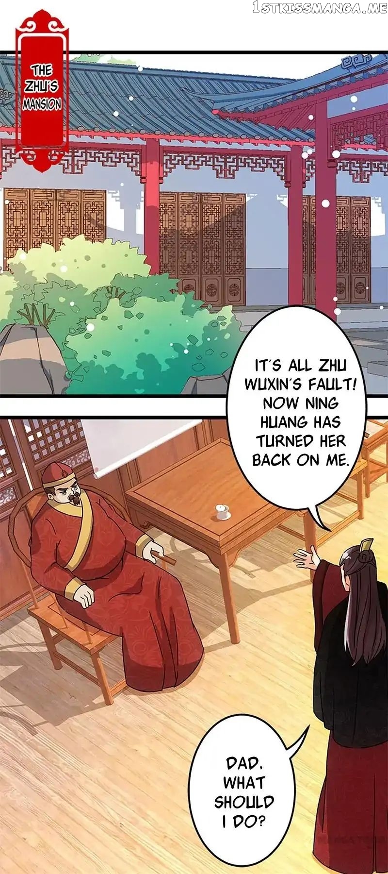 Prince, You’re So Cheap! chapter 40 - page 5