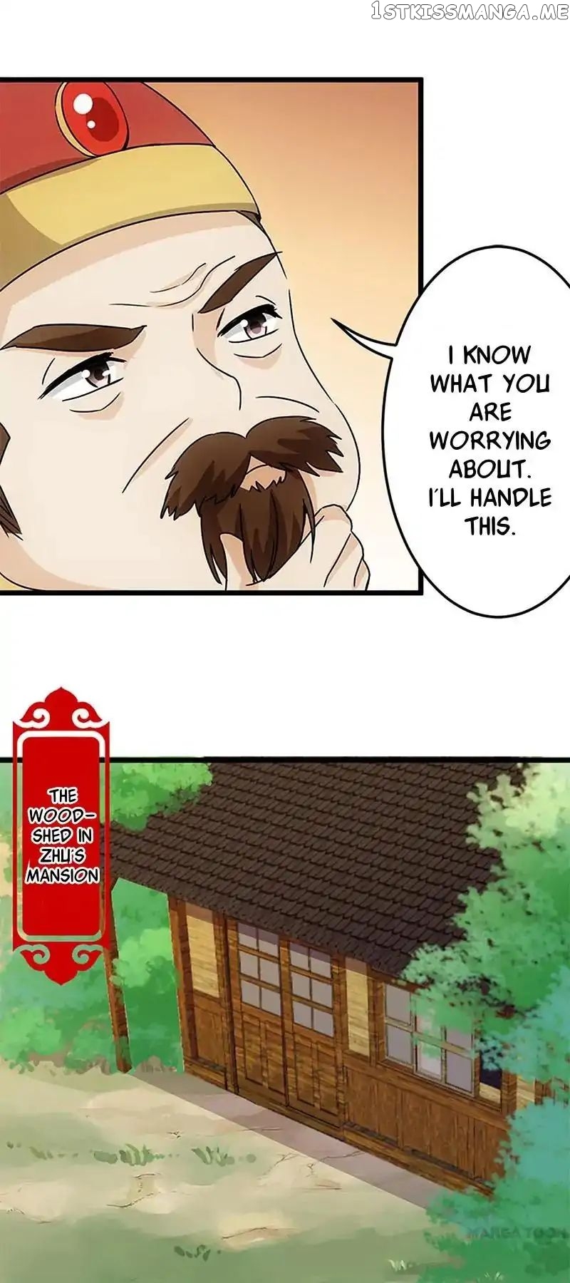Prince, You’re So Cheap! chapter 40 - page 7