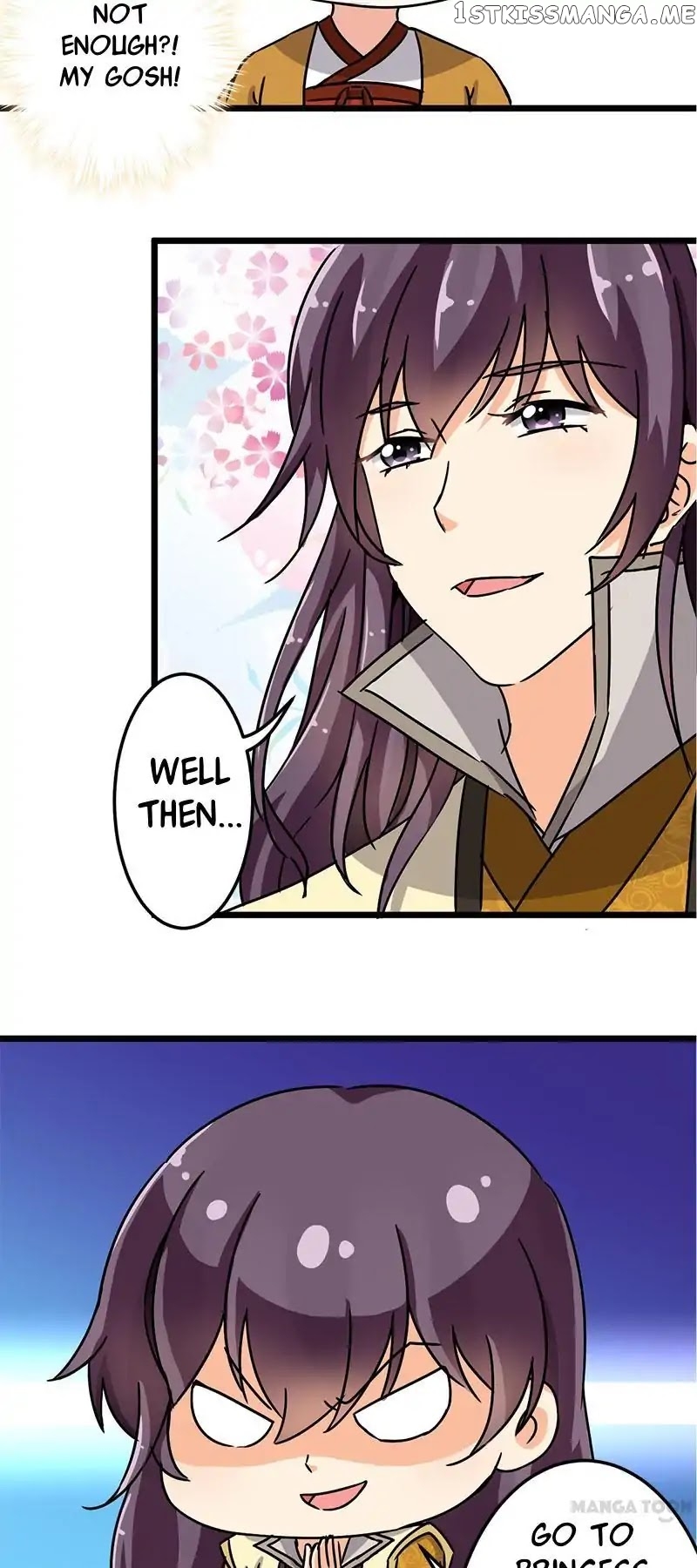 Prince, You’re So Cheap! chapter 72 - page 11