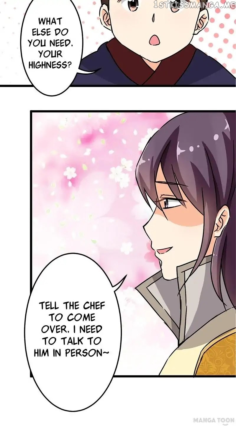 Prince, You’re So Cheap! chapter 72 - page 17