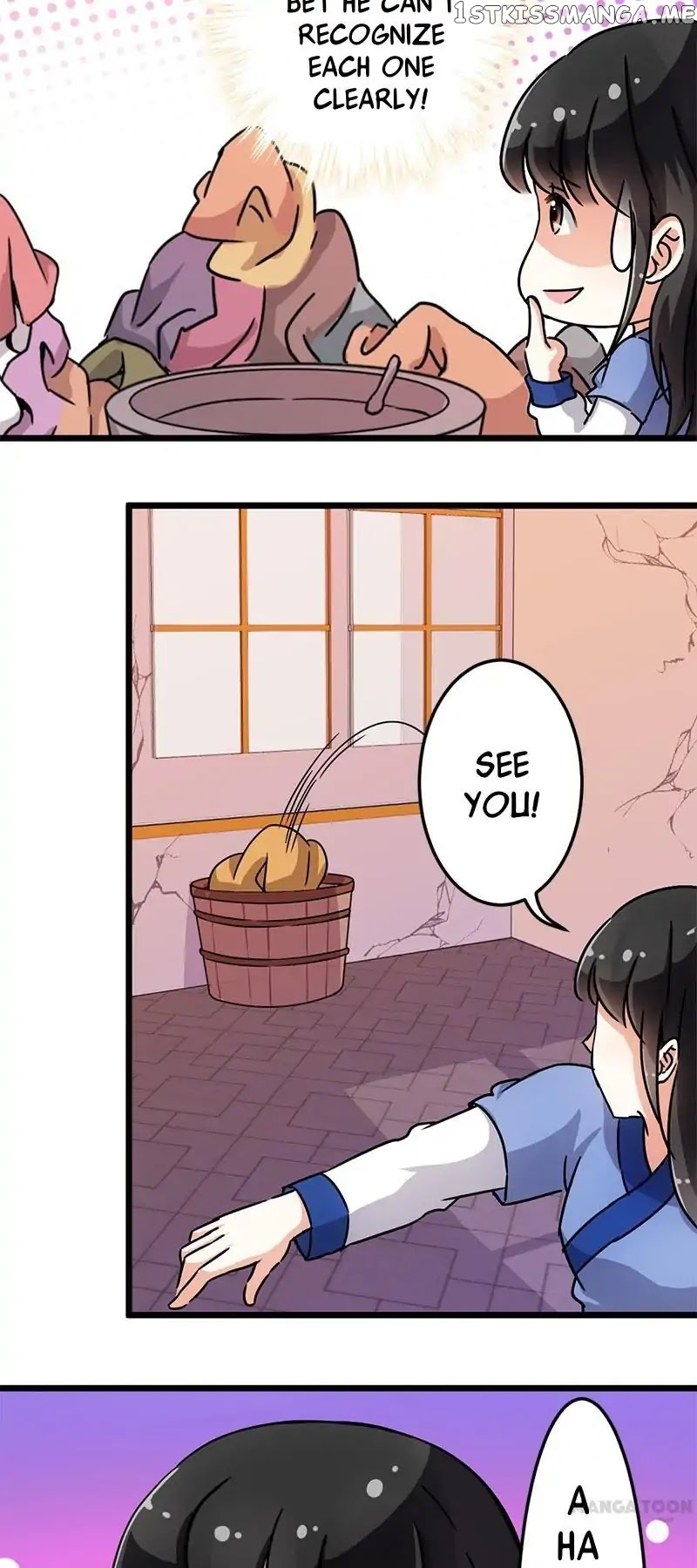 Prince, You’re So Cheap! chapter 72 - page 7