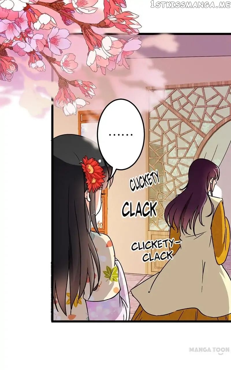 Prince, You’re So Cheap! chapter 91 - page 7