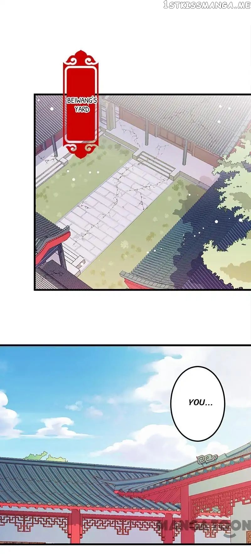 Prince, You’re So Cheap! chapter 191 - page 10