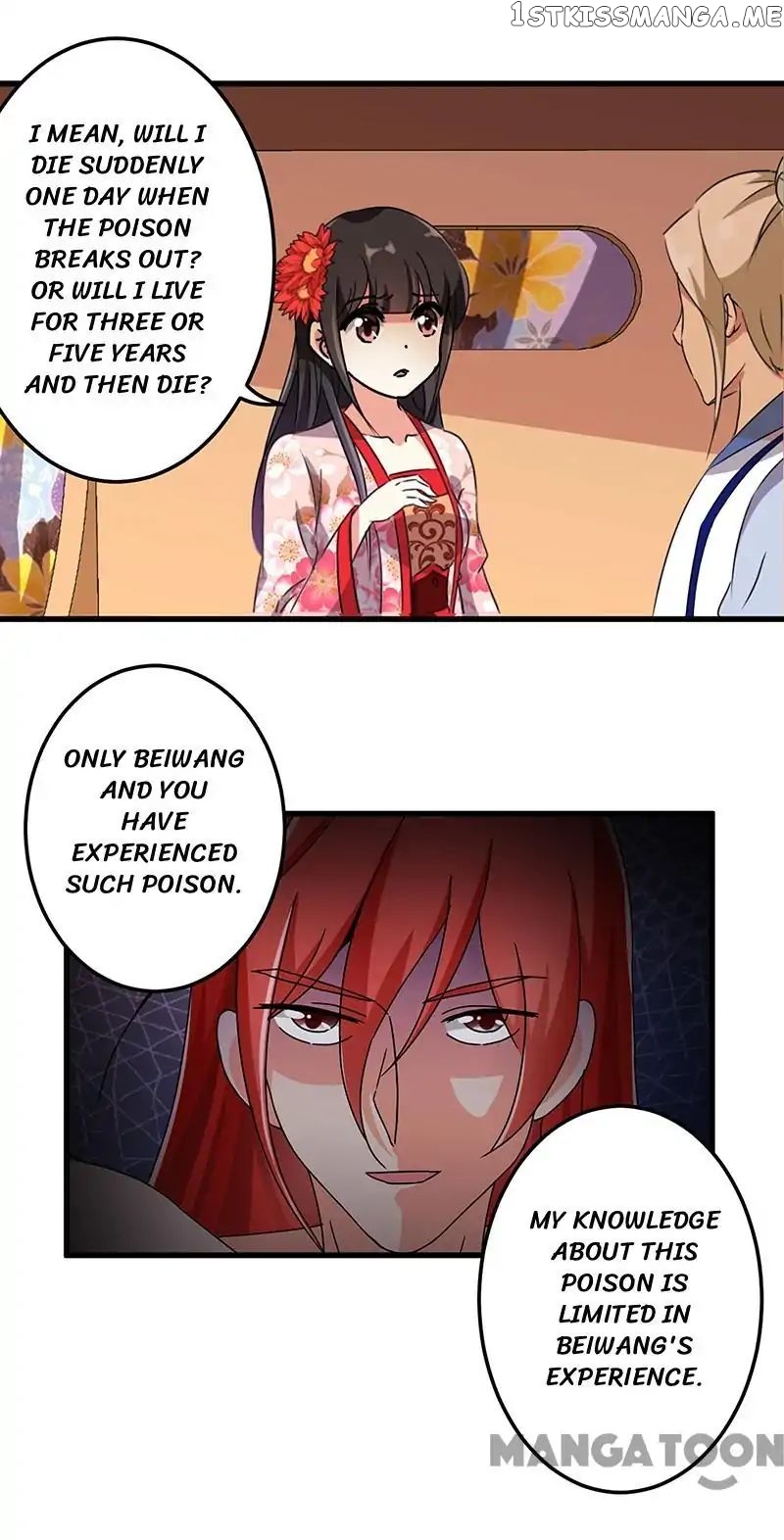 Prince, You’re So Cheap! chapter 191 - page 4