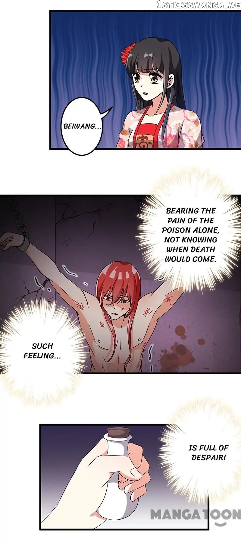 Prince, You’re So Cheap! chapter 191 - page 5