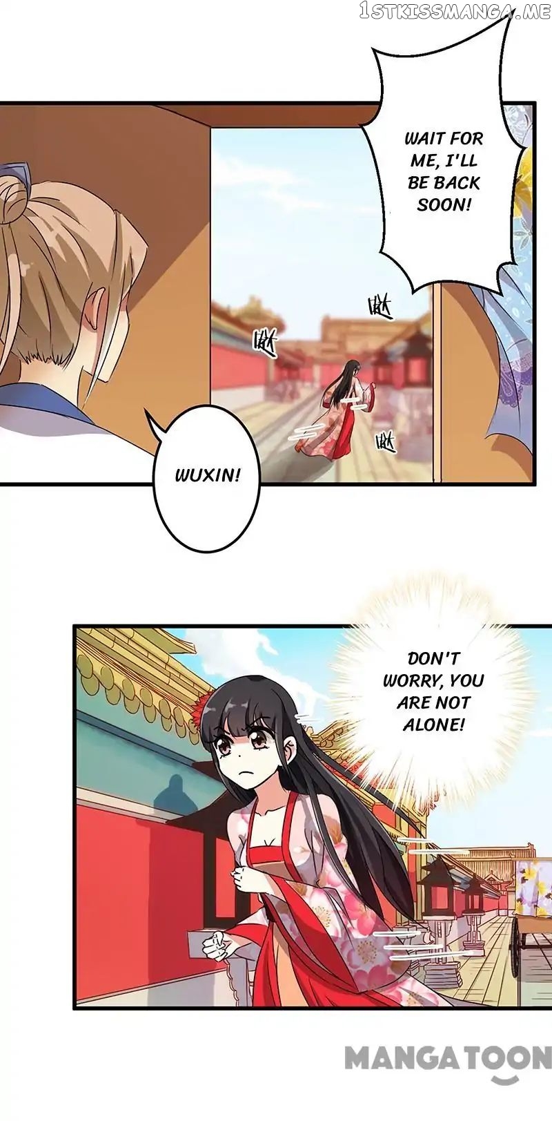 Prince, You’re So Cheap! chapter 191 - page 9