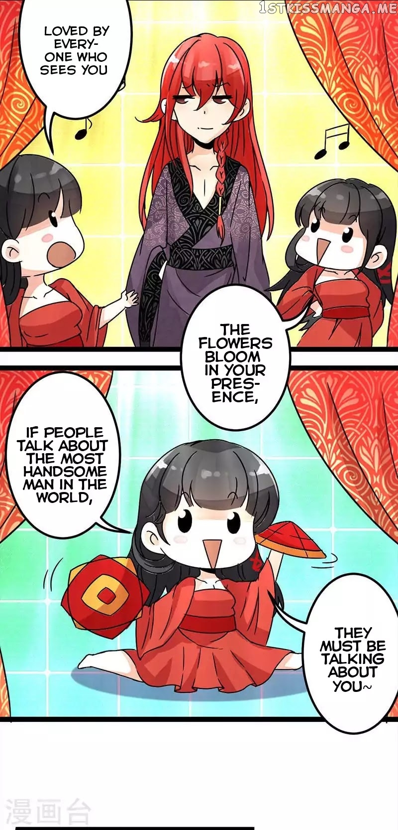 Prince, You’re So Cheap! chapter 5 - page 13