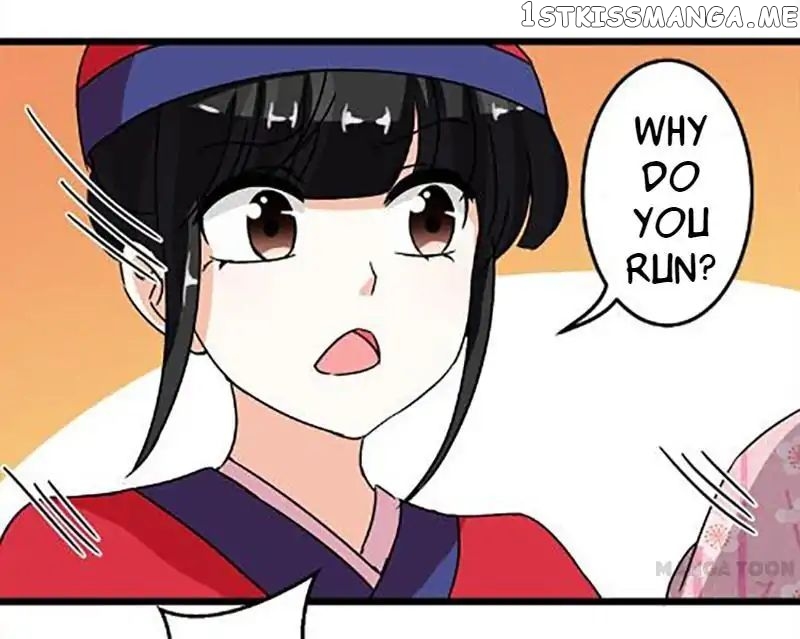 Prince, You’re So Cheap! chapter 62 - page 15