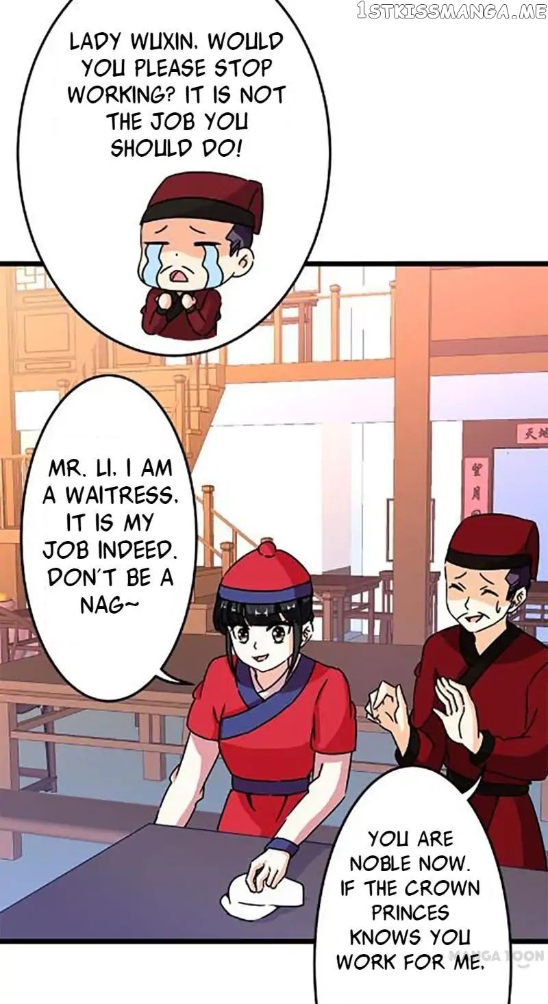 Prince, You’re So Cheap! chapter 62 - page 3