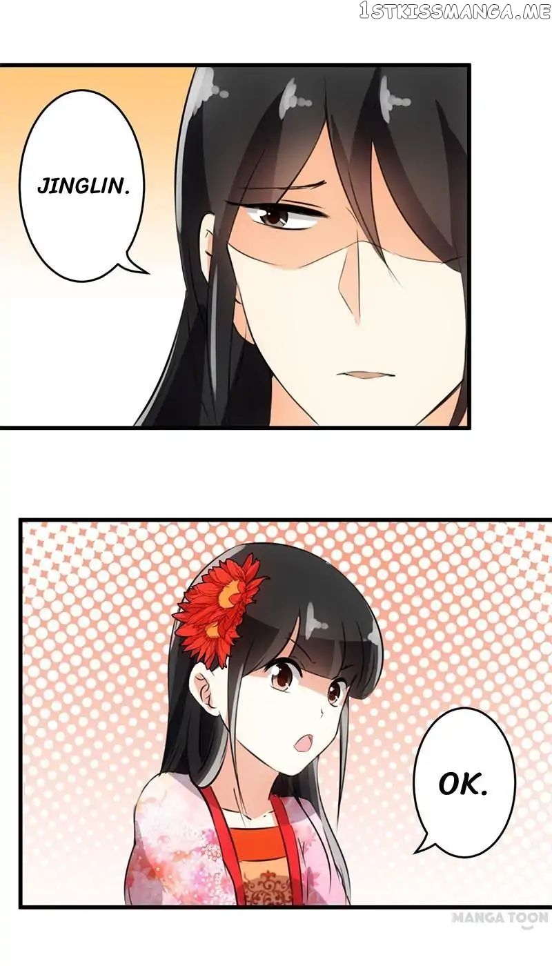Prince, You’re So Cheap! chapter 146 - page 19