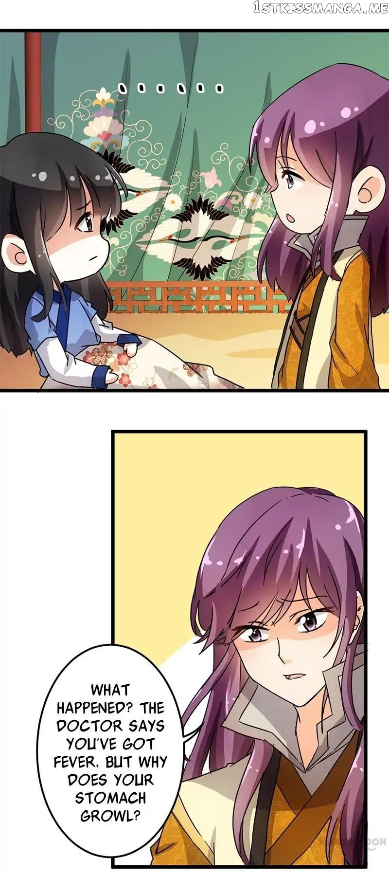 Prince, You’re So Cheap! chapter 81 - page 3