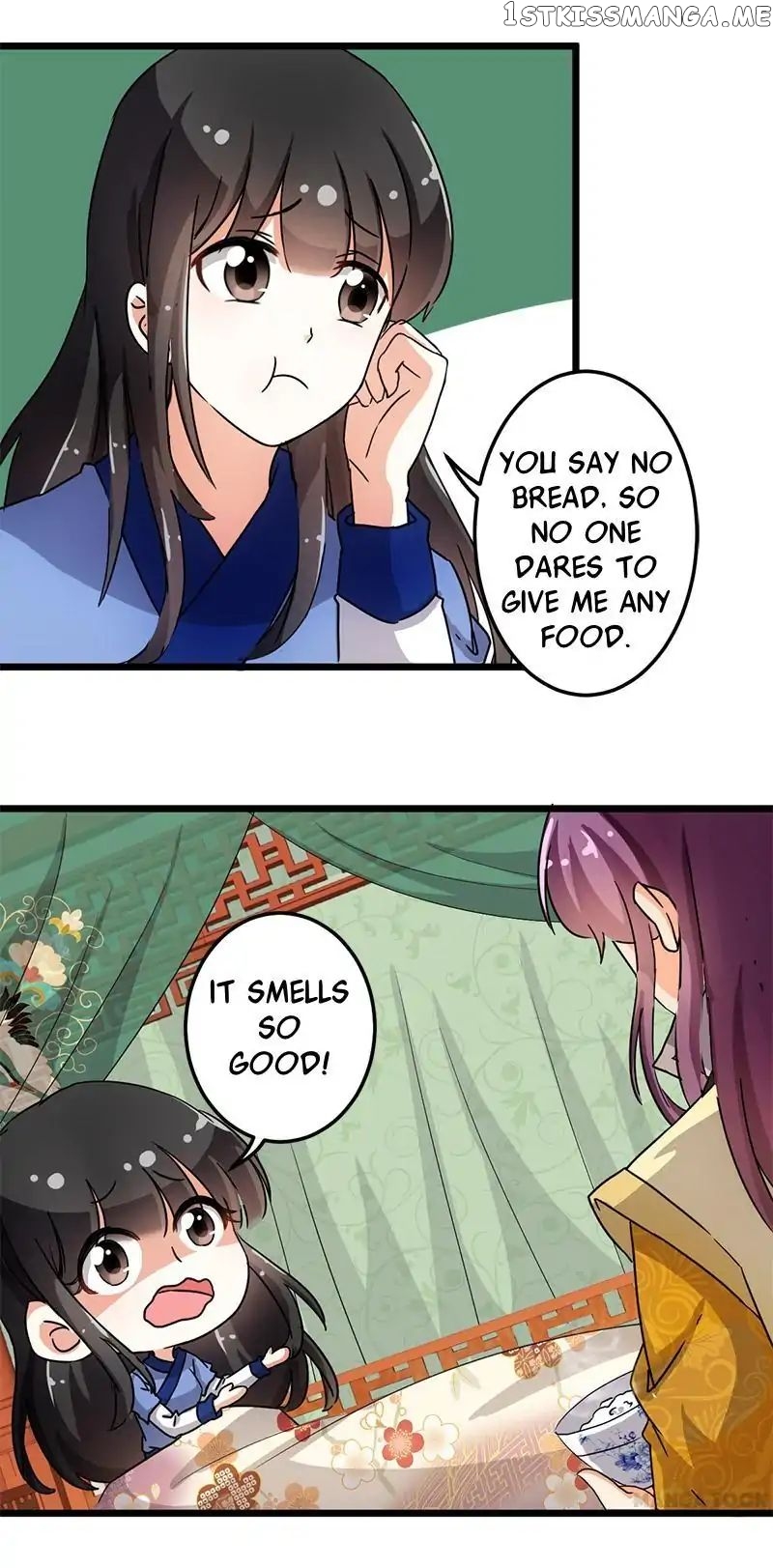 Prince, You’re So Cheap! chapter 81 - page 6