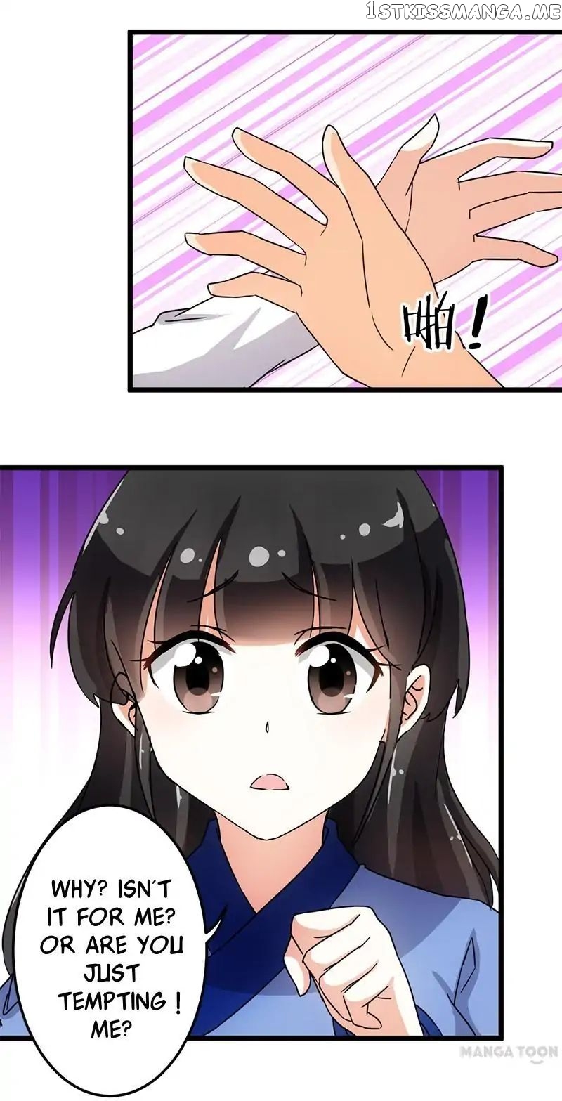 Prince, You’re So Cheap! chapter 81 - page 7