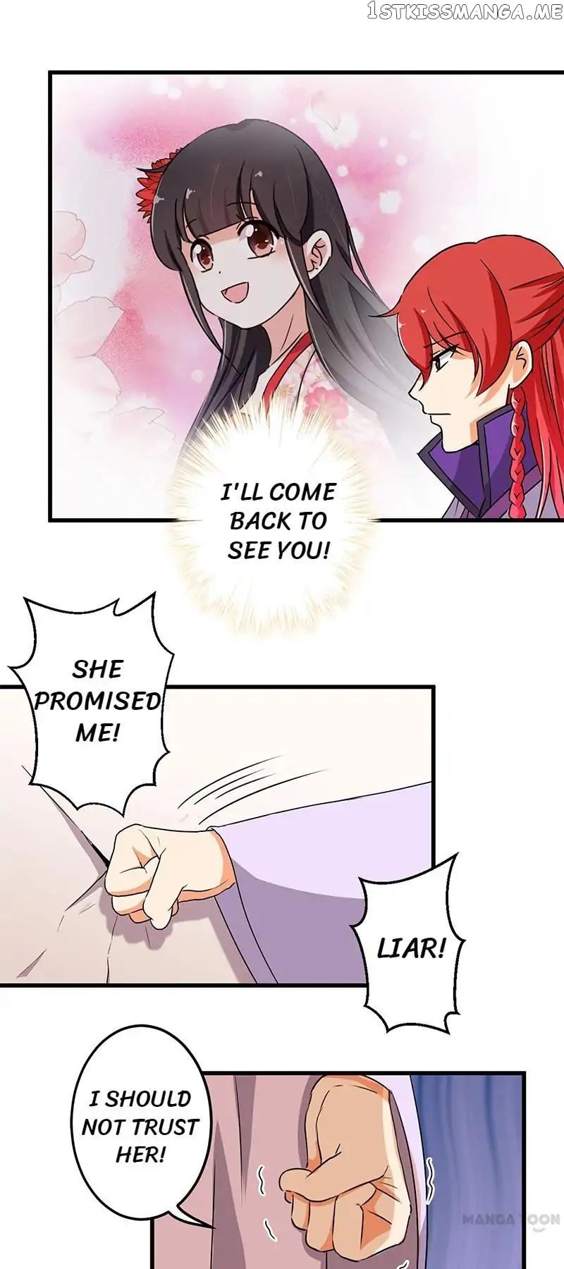 Prince, You’re So Cheap! chapter 184 - page 2