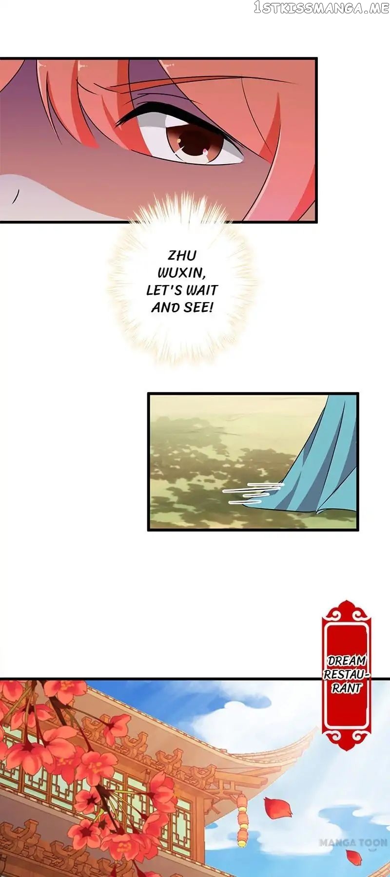Prince, You’re So Cheap! chapter 184 - page 9