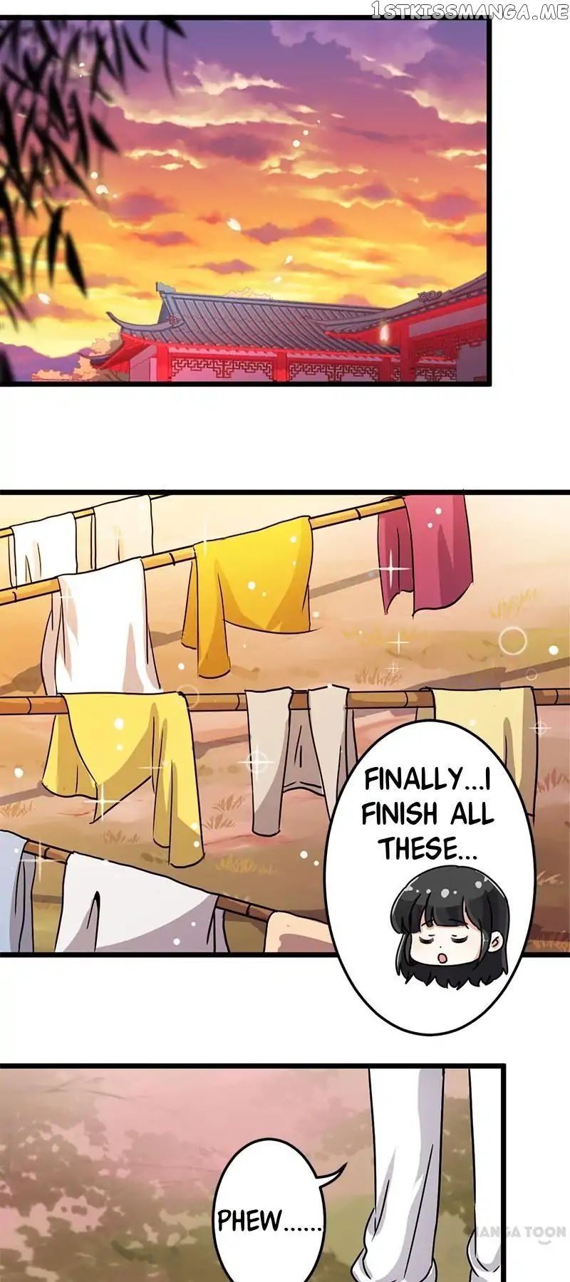 Prince, You’re So Cheap! chapter 73 - page 1