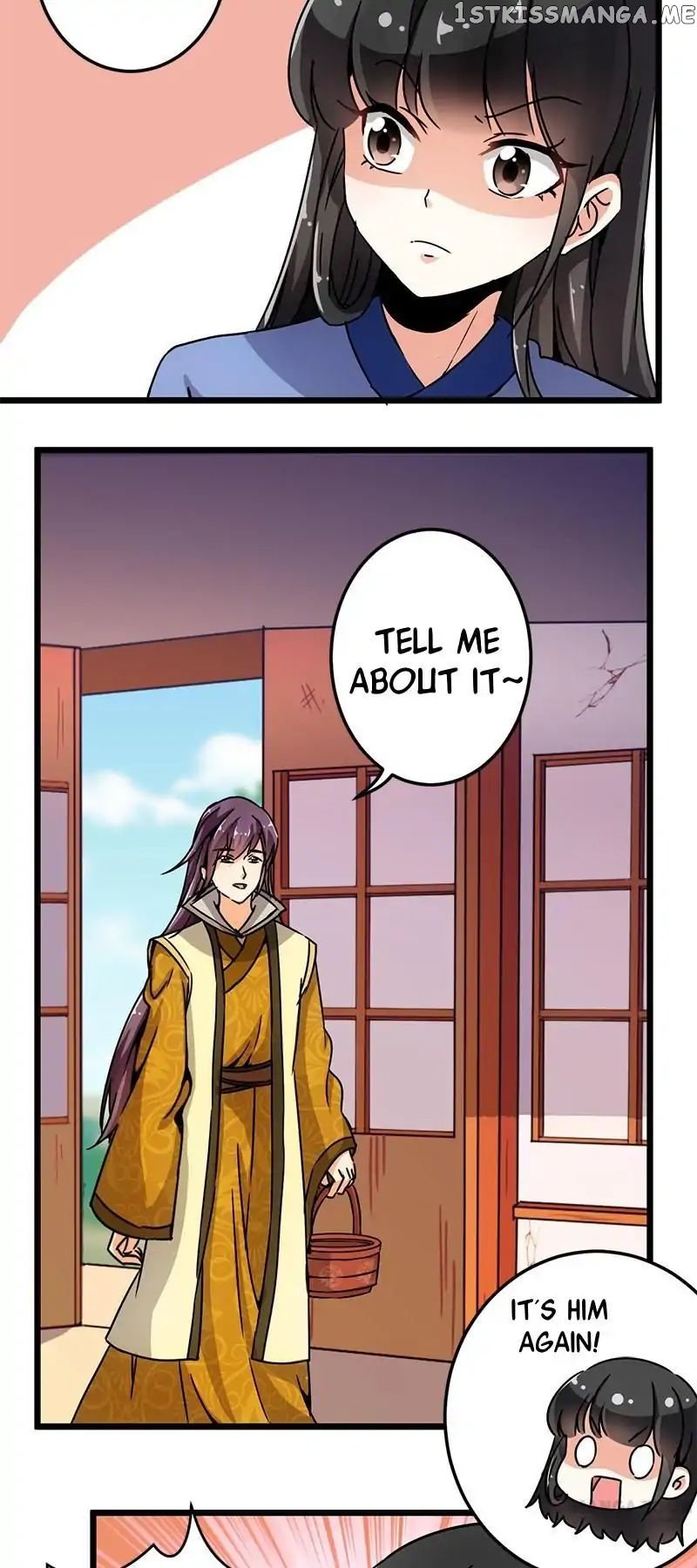 Prince, You’re So Cheap! chapter 73 - page 15
