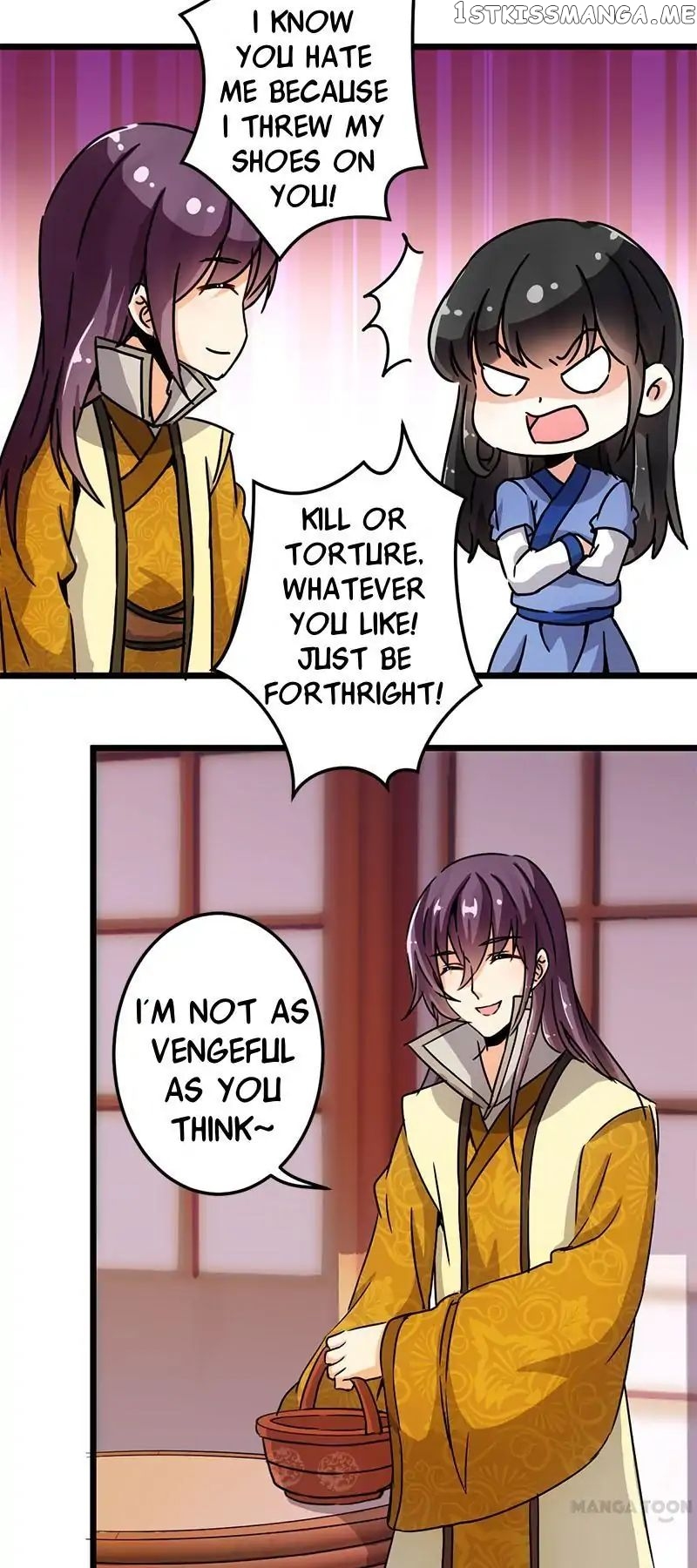 Prince, You’re So Cheap! chapter 73 - page 17