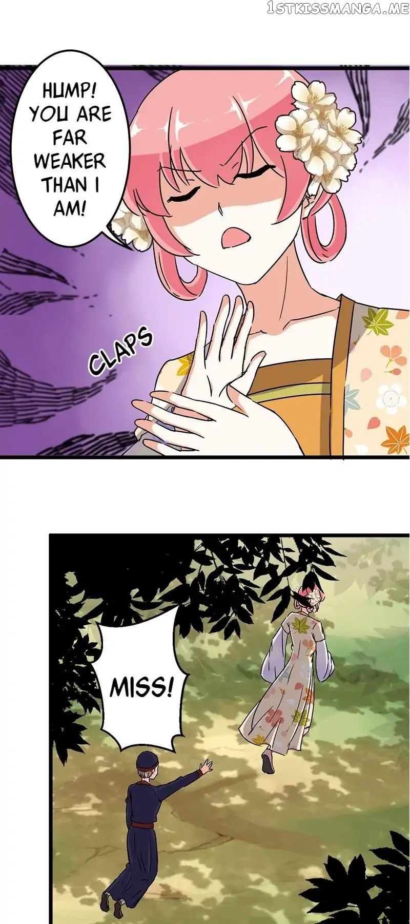 Prince, You’re So Cheap! chapter 92 - page 17