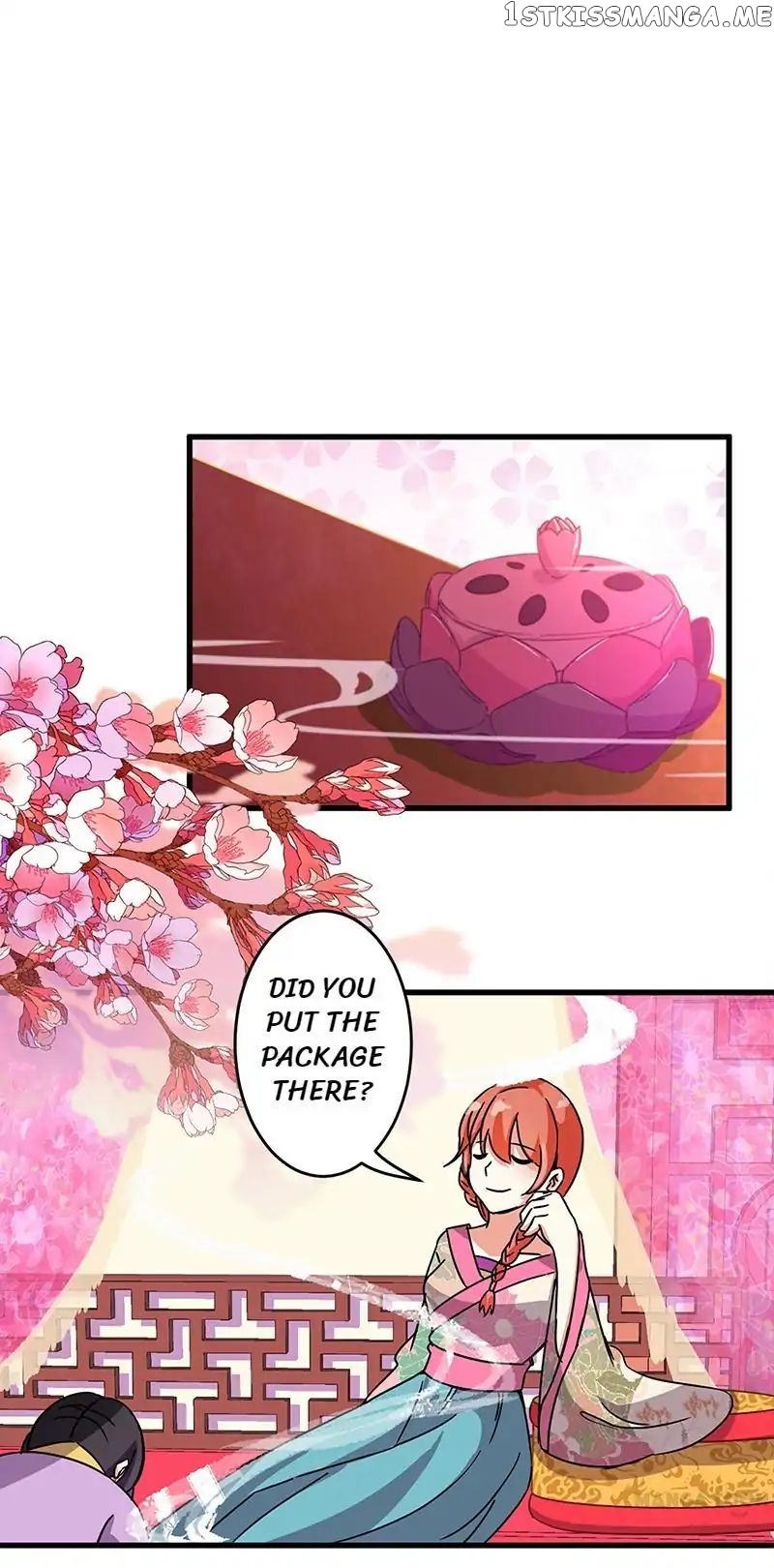 Prince, You’re So Cheap! chapter 185 - page 15