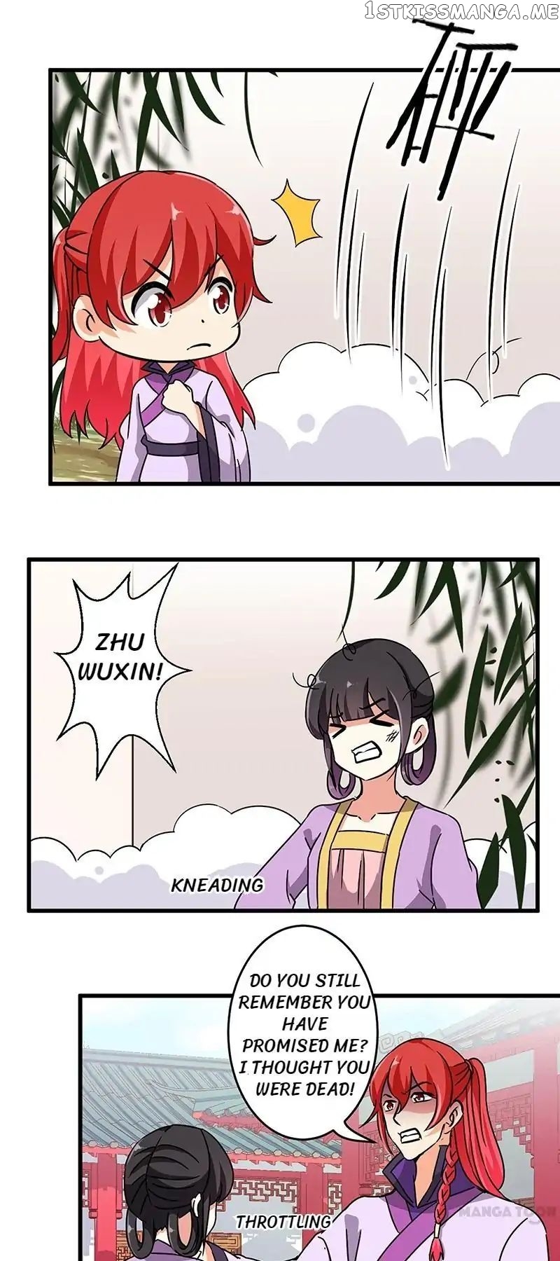 Prince, You’re So Cheap! chapter 185 - page 3