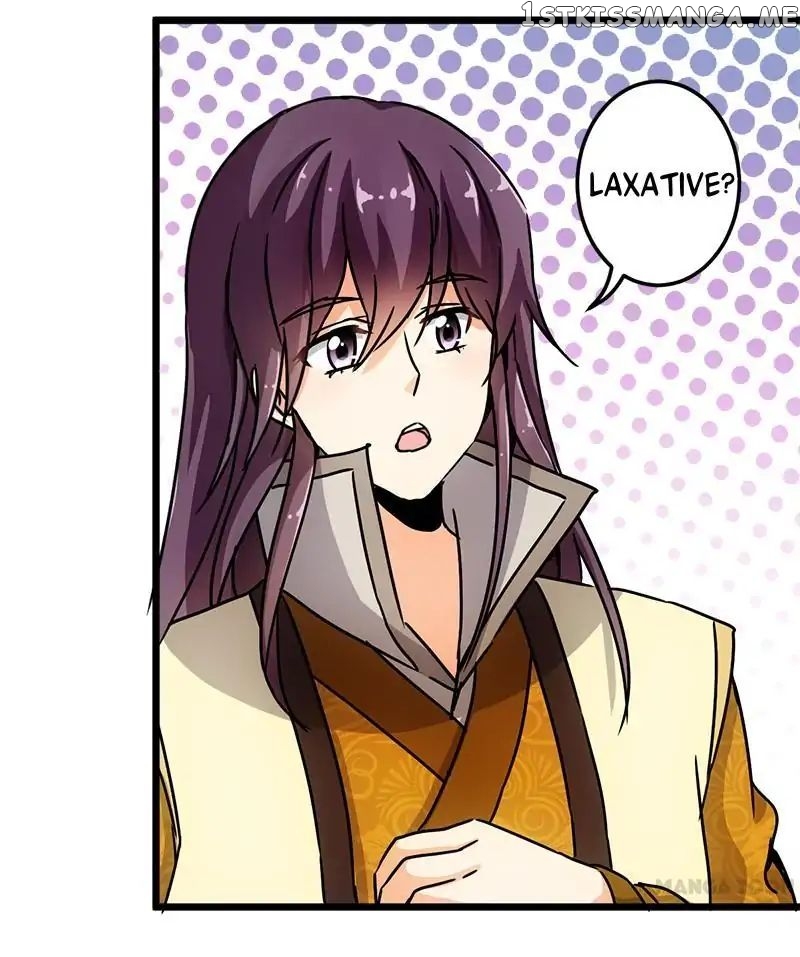 Prince, You’re So Cheap! chapter 74 - page 1