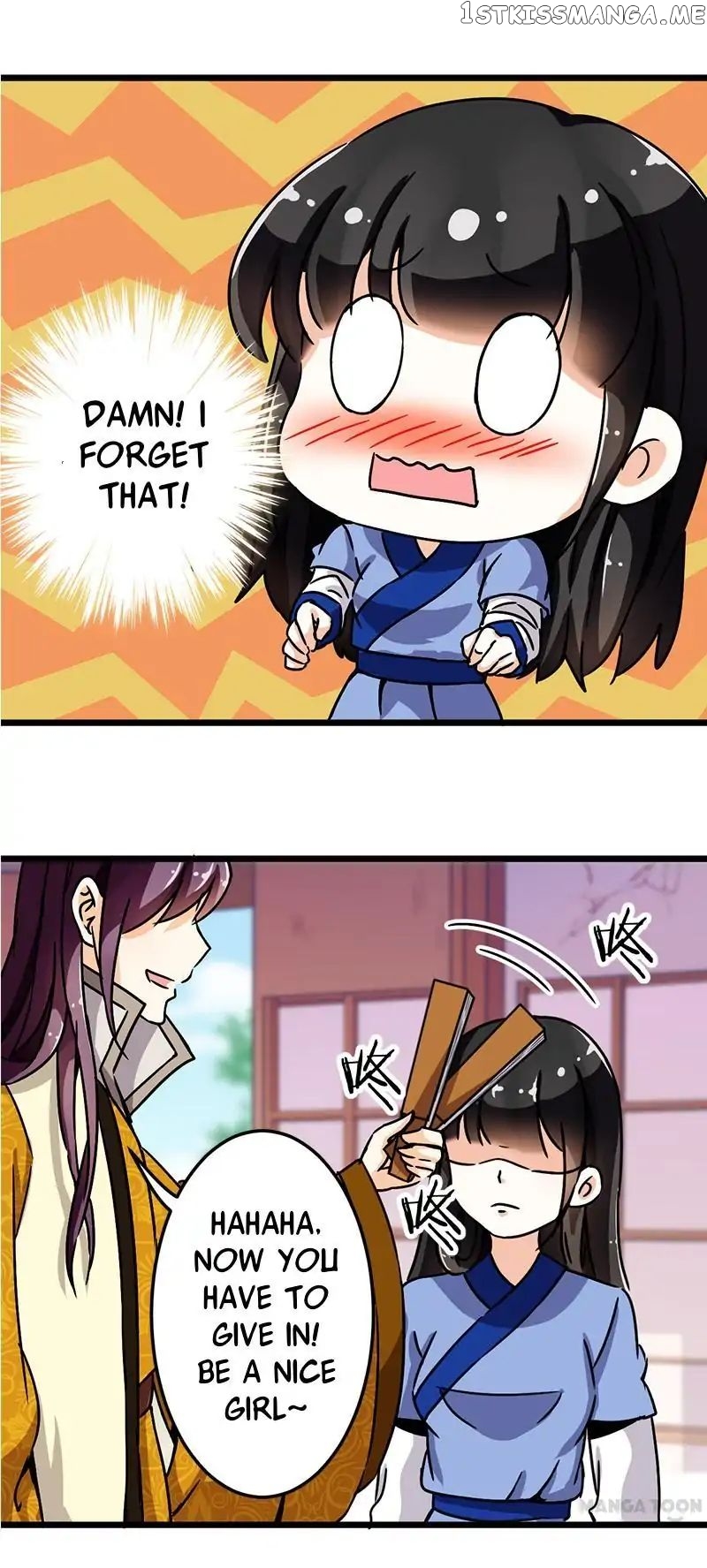 Prince, You’re So Cheap! chapter 74 - page 17