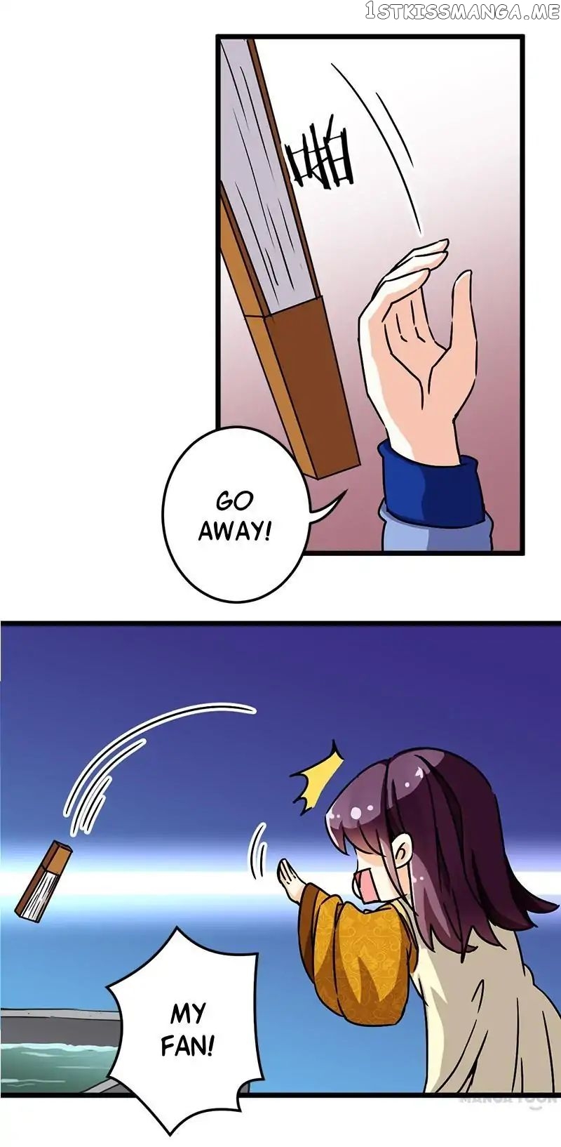 Prince, You’re So Cheap! chapter 74 - page 18