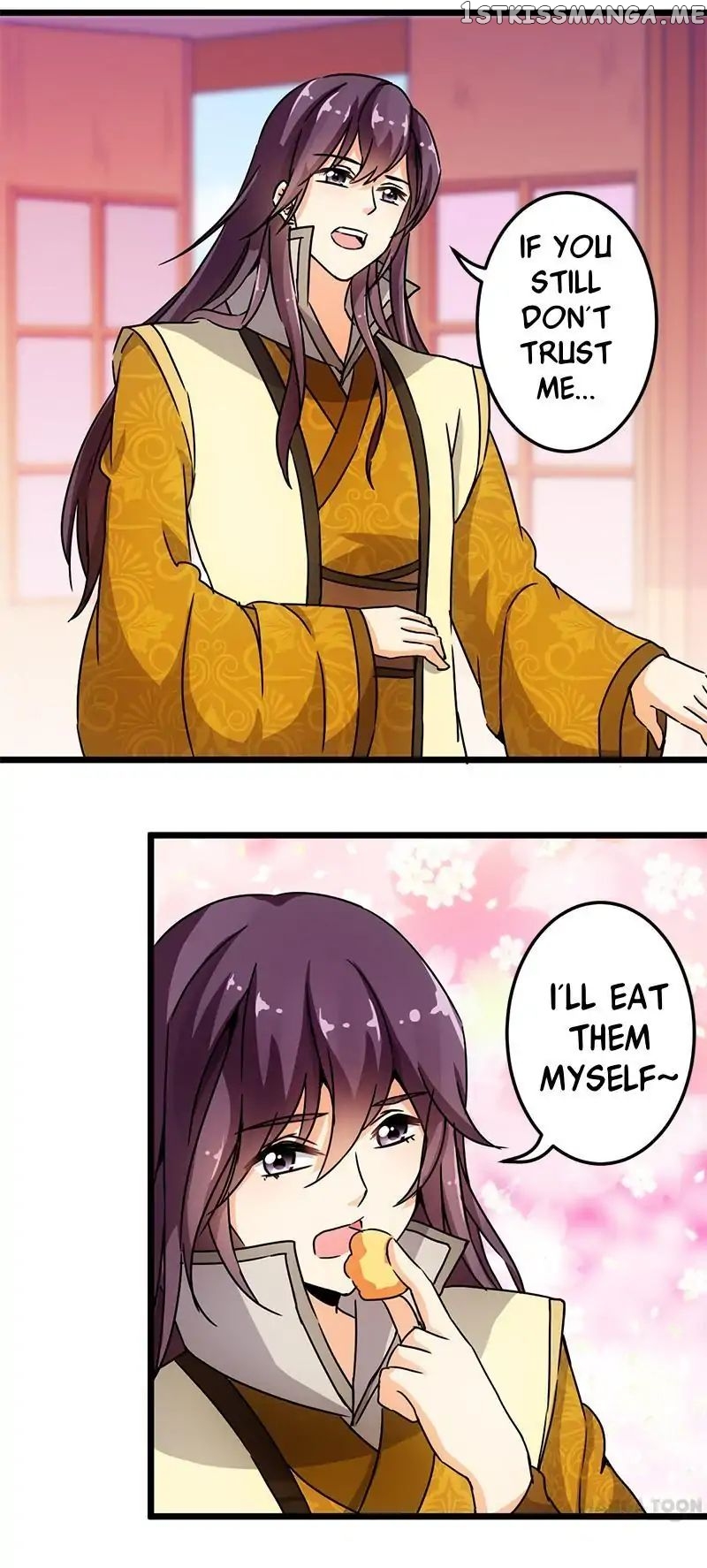 Prince, You’re So Cheap! chapter 74 - page 3