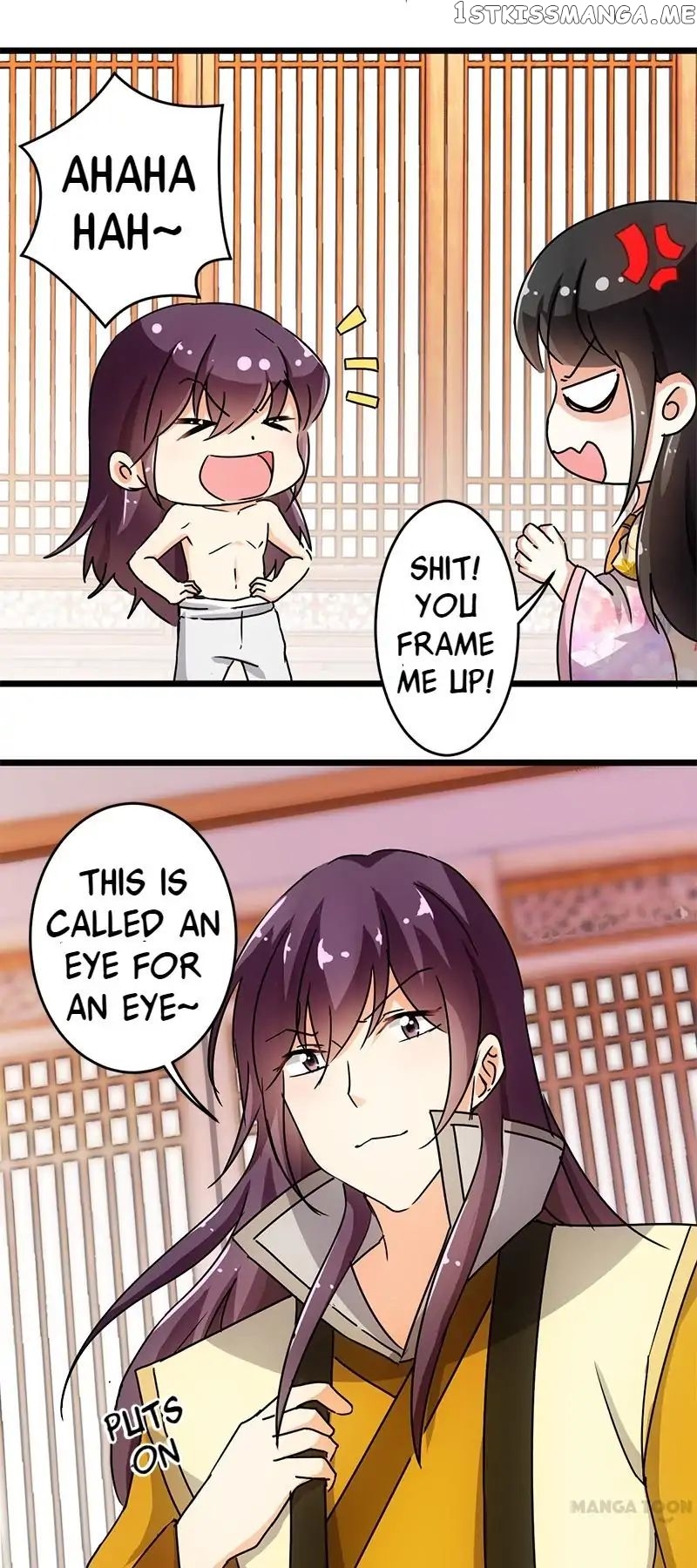 Prince, You’re So Cheap! chapter 93 - page 12