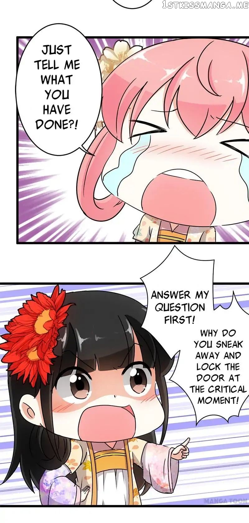 Prince, You’re So Cheap! chapter 93 - page 3