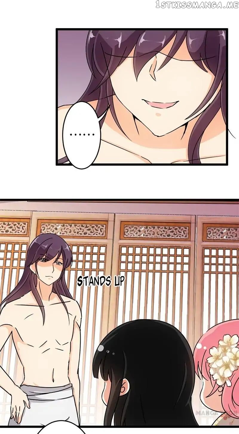 Prince, You’re So Cheap! chapter 93 - page 7