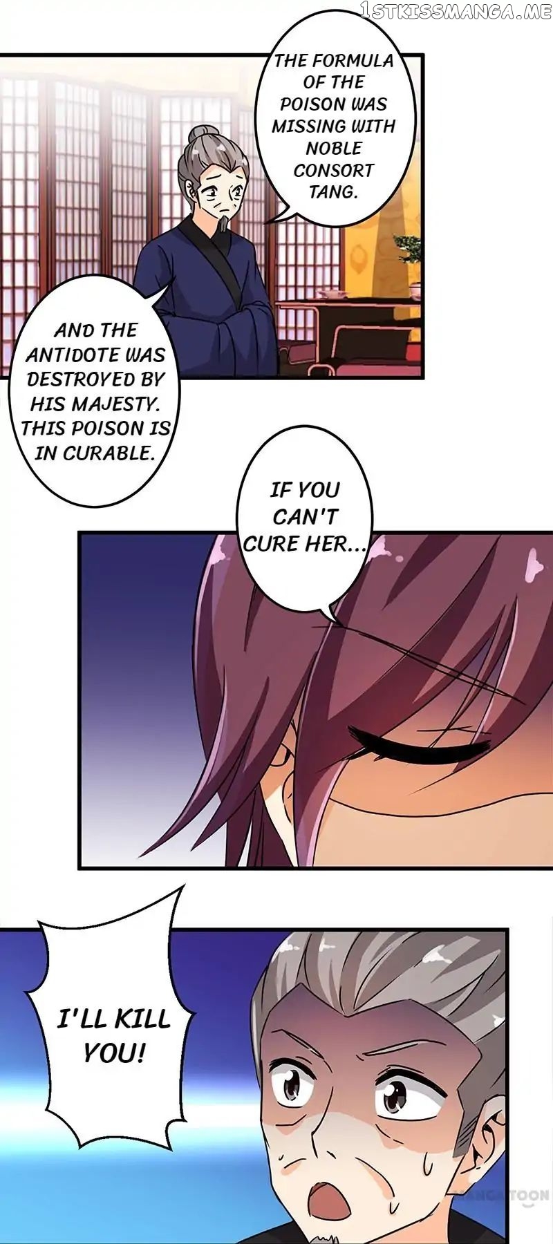 Prince, You’re So Cheap! chapter 186 - page 12