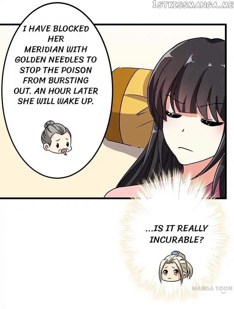 Prince, You’re So Cheap! chapter 186 - page 17