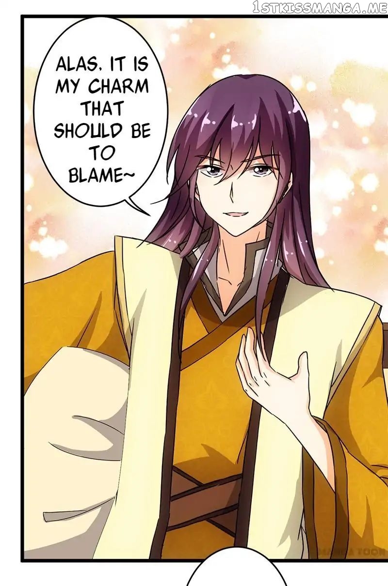Prince, You’re So Cheap! chapter 94 - page 8