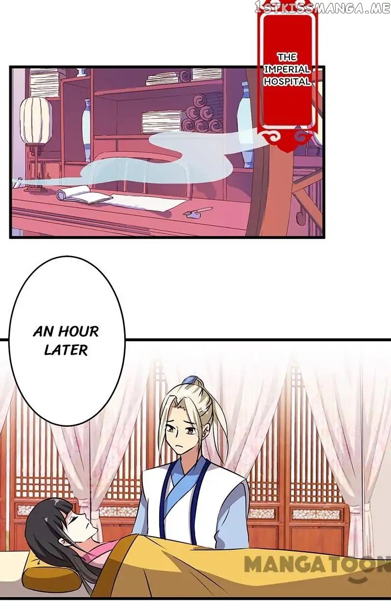 Prince, You’re So Cheap! chapter 187 - page 1