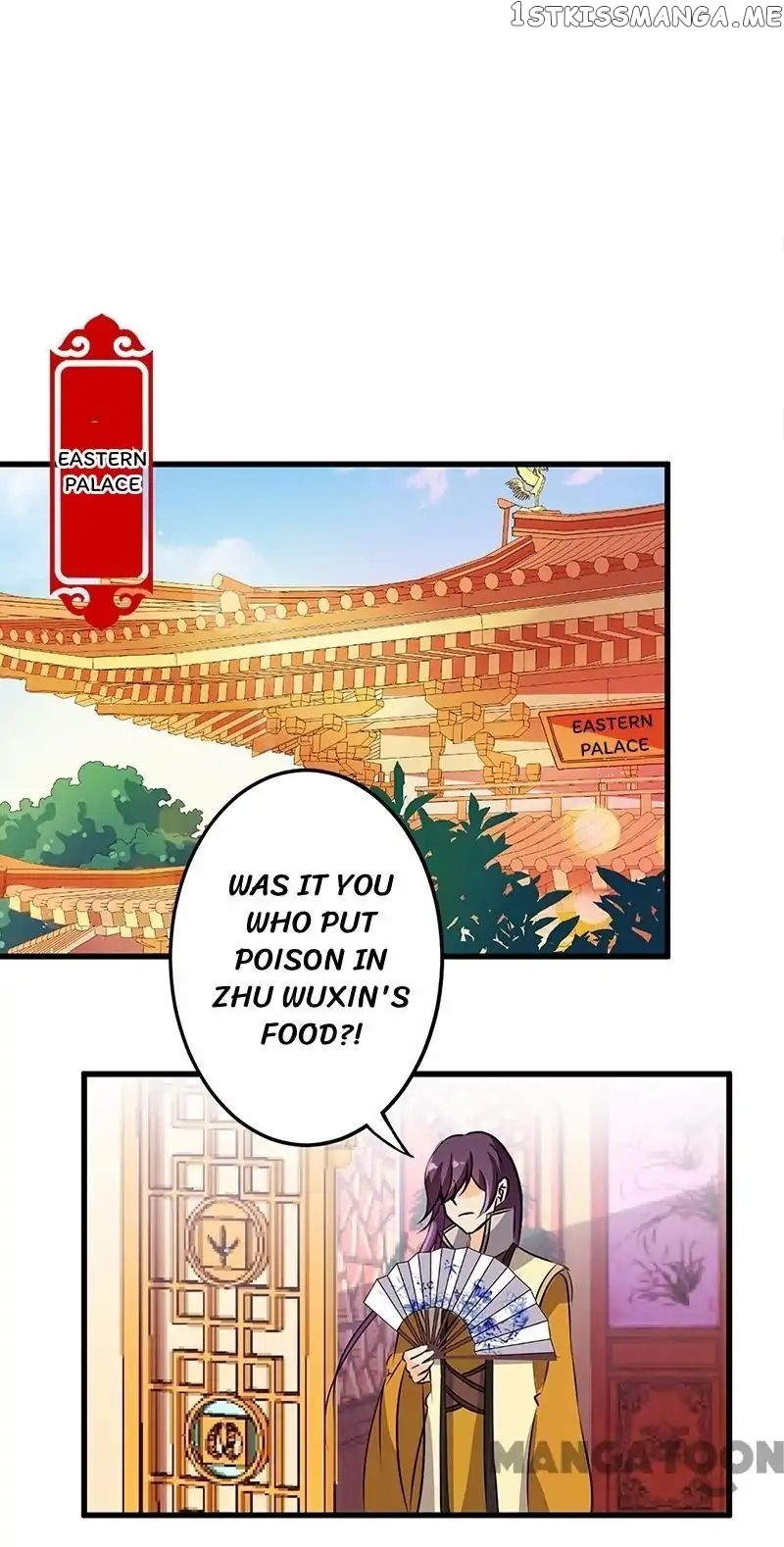 Prince, You’re So Cheap! chapter 187 - page 10