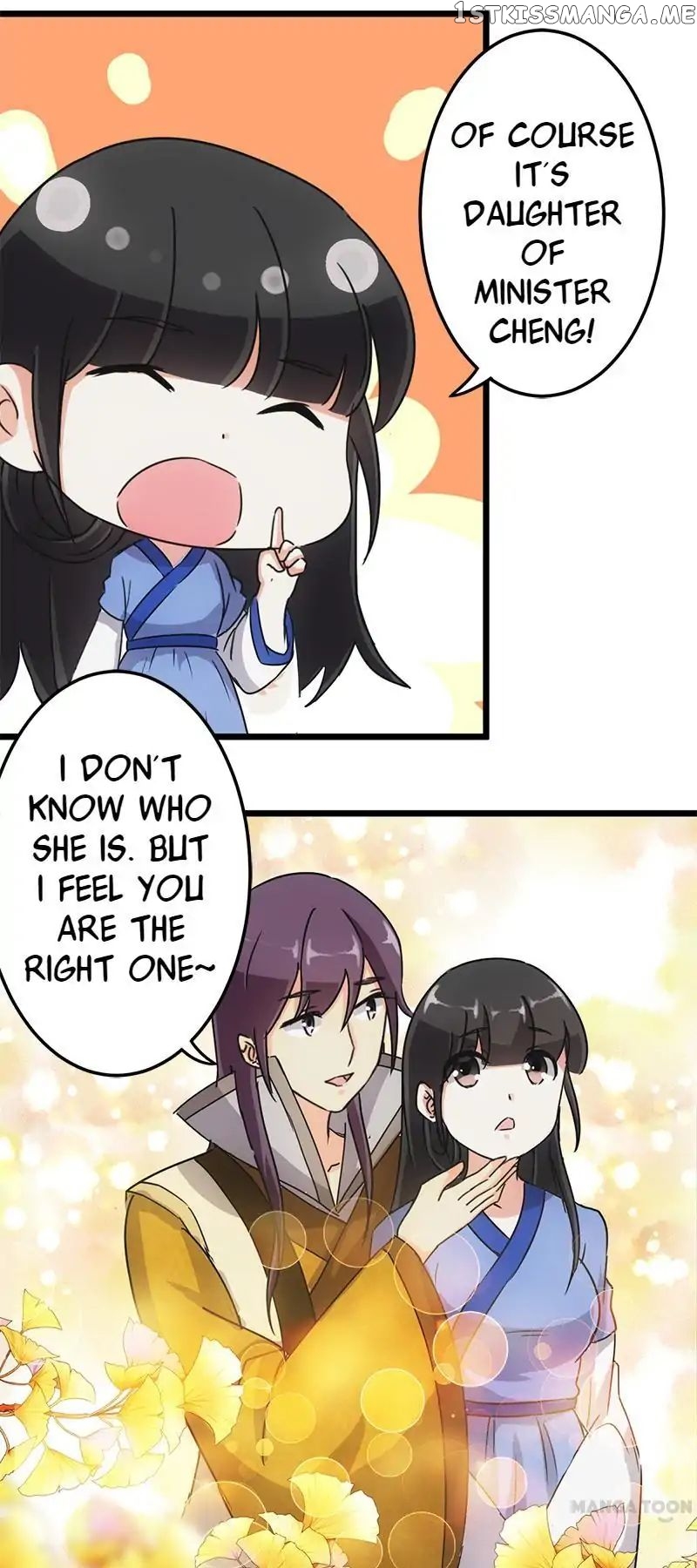 Prince, You’re So Cheap! chapter 95 - page 8
