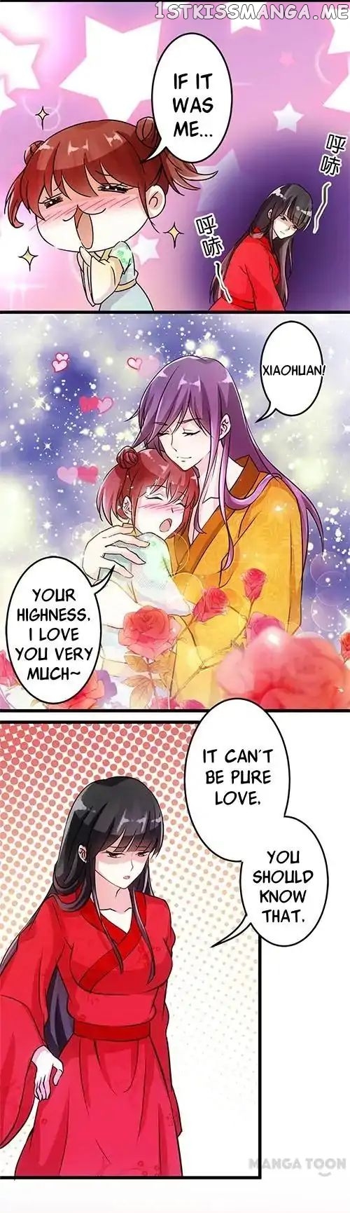 Prince, You’re So Cheap! chapter 28 - page 10