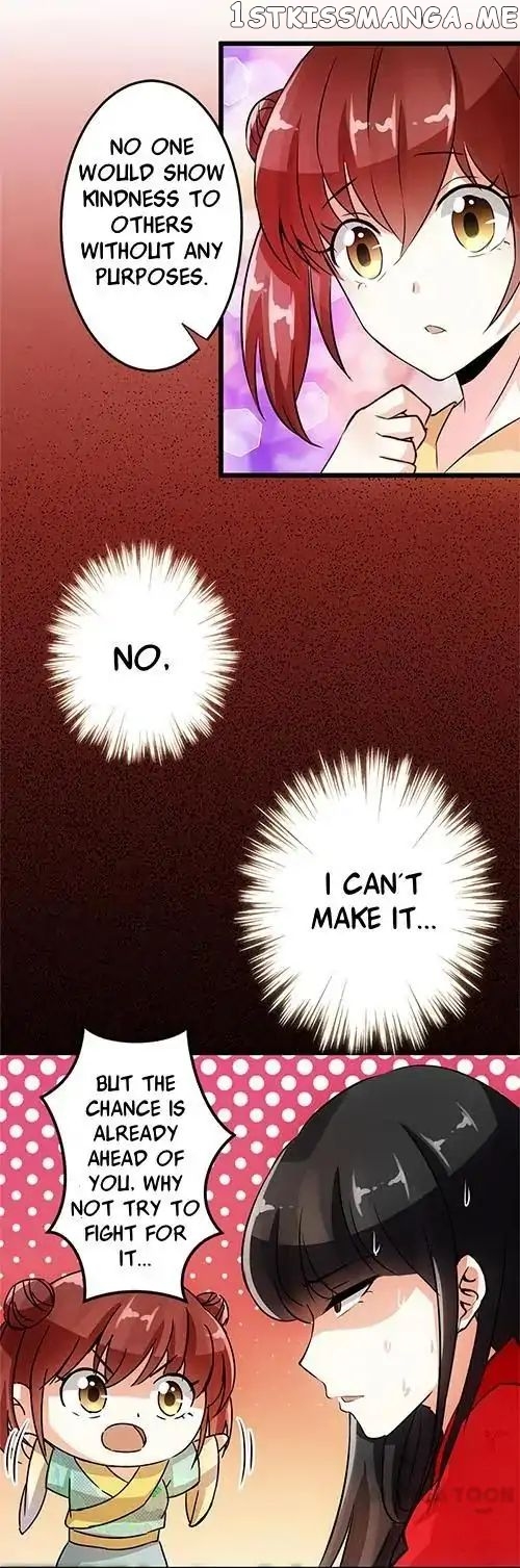 Prince, You’re So Cheap! chapter 28 - page 11