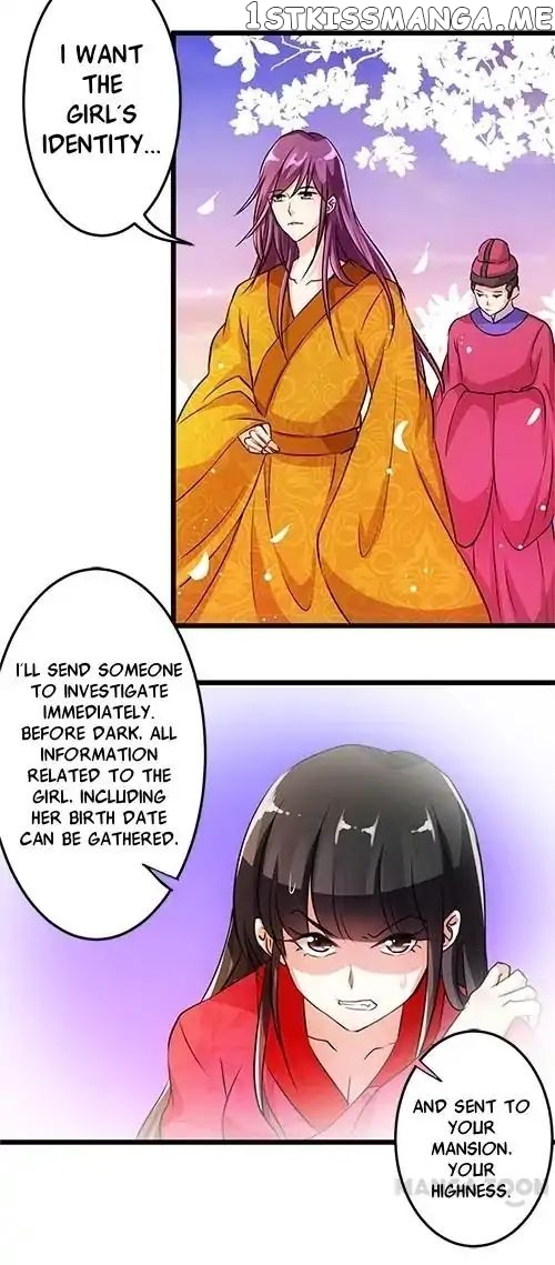 Prince, You’re So Cheap! chapter 28 - page 2