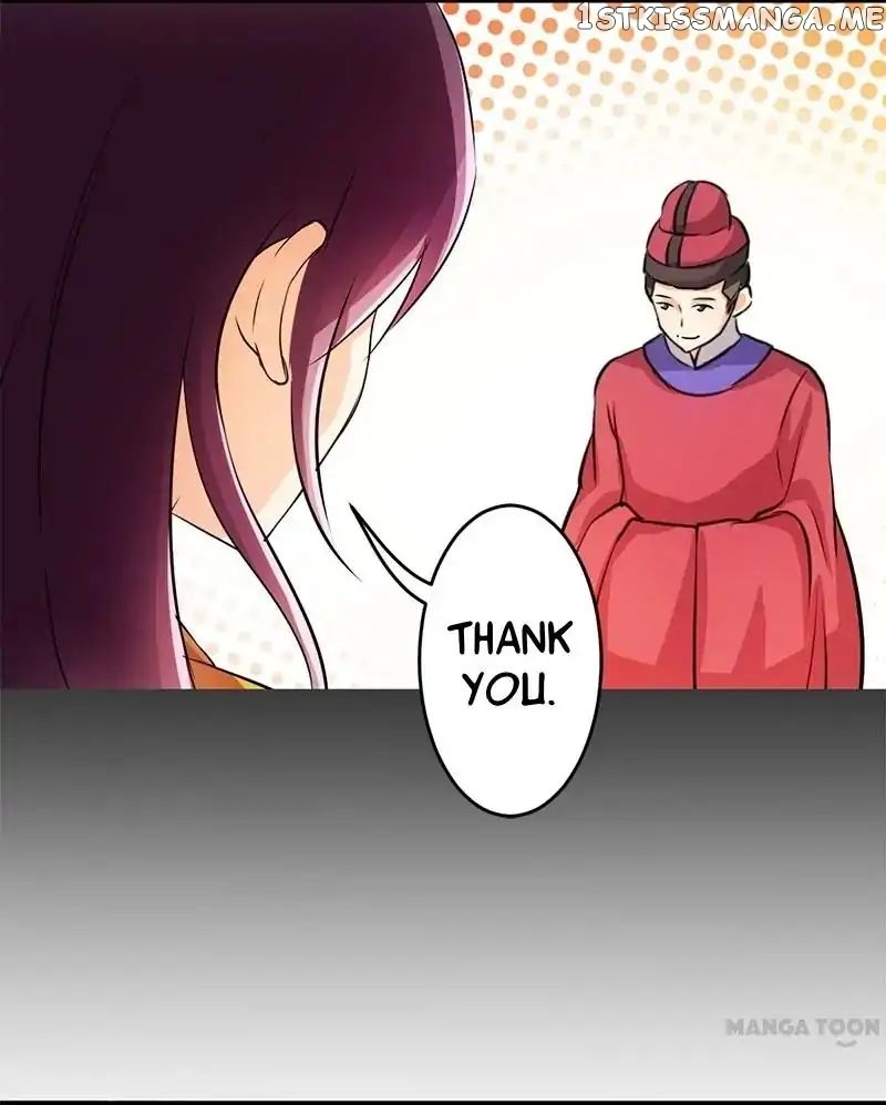 Prince, You’re So Cheap! chapter 28 - page 3