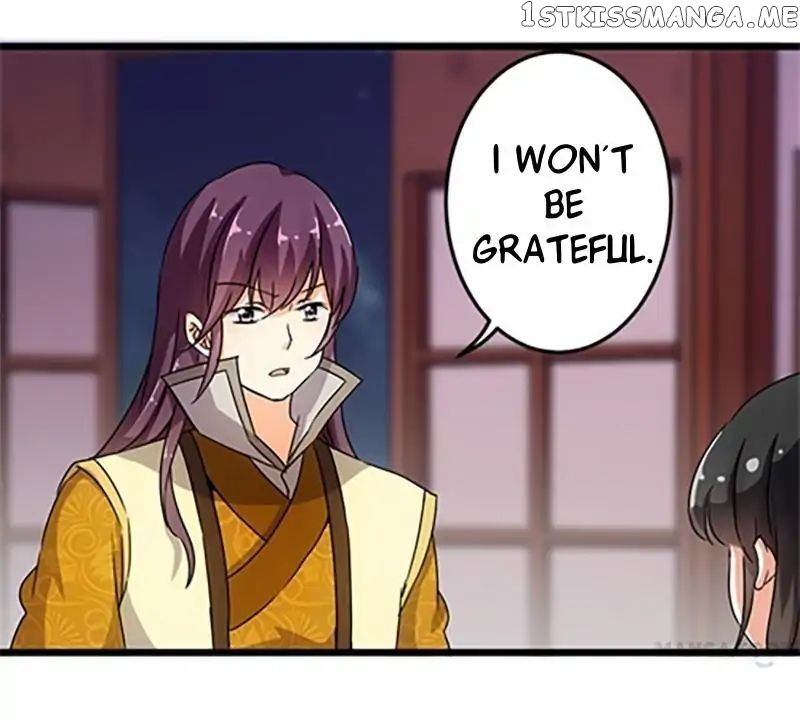 Prince, You’re So Cheap! chapter 77 - page 14