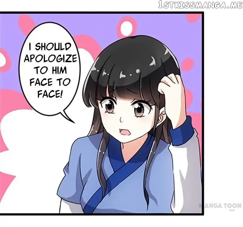 Prince, You’re So Cheap! chapter 77 - page 16
